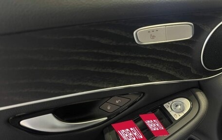 Mercedes-Benz GLC, 2018 год, 2 929 900 рублей, 12 фотография