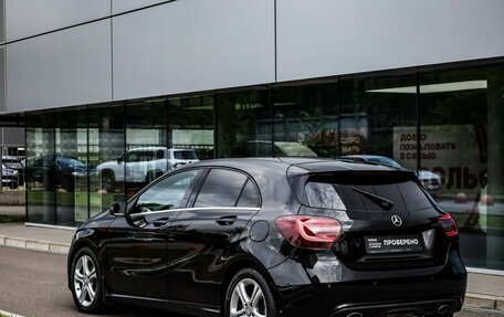 Mercedes-Benz A-Класс, 2013 год, 1 149 000 рублей, 6 фотография