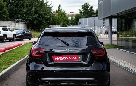 Mercedes-Benz A-Класс, 2013 год, 1 149 000 рублей, 5 фотография