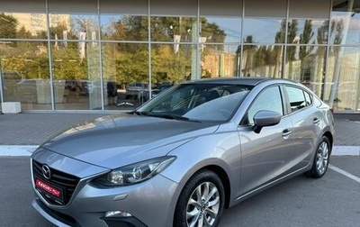 Mazda 3, 2014 год, 1 380 000 рублей, 1 фотография