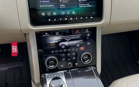 Land Rover Range Rover IV рестайлинг, 2018 год, 7 499 000 рублей, 15 фотография