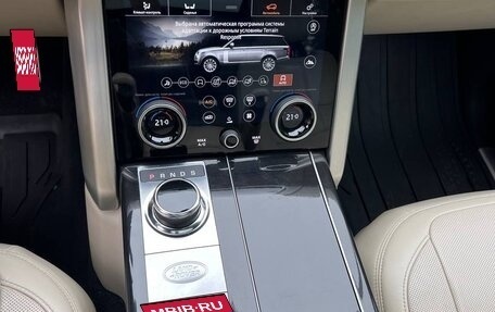 Land Rover Range Rover IV рестайлинг, 2018 год, 7 499 000 рублей, 17 фотография