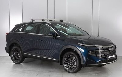 Haval F7, 2025 год, 2 699 000 рублей, 1 фотография