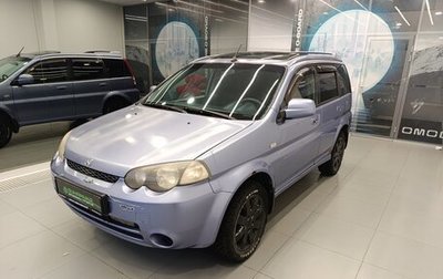 Honda HR-V I, 2002 год, 350 000 рублей, 1 фотография