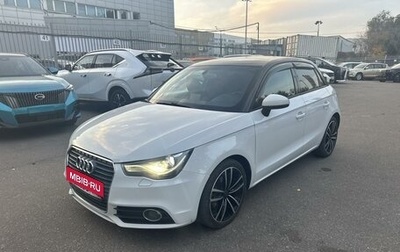 Audi A1, 2013 год, 919 000 рублей, 1 фотография