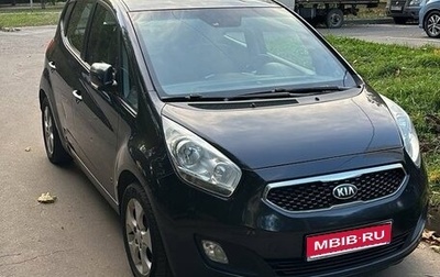 KIA Venga I, 2014 год, 850 000 рублей, 1 фотография