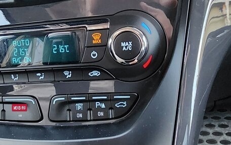 Ford Kuga III, 2015 год, 1 800 000 рублей, 10 фотография