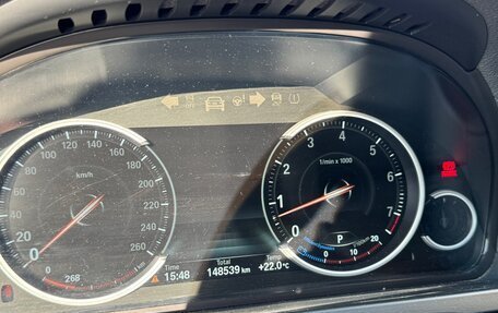BMW 7 серия, 2013 год, 2 550 000 рублей, 23 фотография