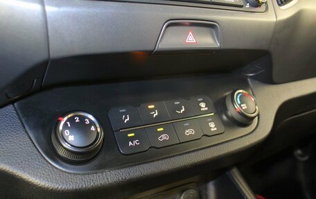 KIA Sportage III, 2013 год, 1 089 000 рублей, 13 фотография