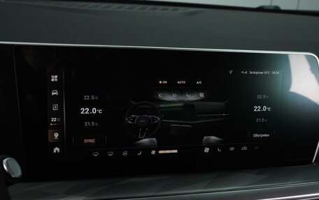 Haval F7, 2025 год, 2 699 000 рублей, 17 фотография