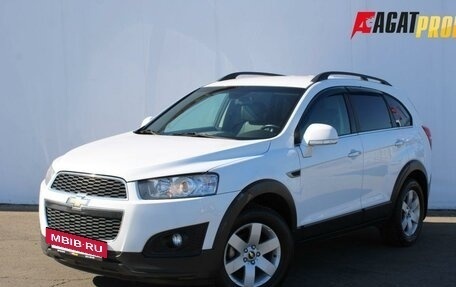 Chevrolet Captiva I, 2015 год, 1 325 000 рублей, 2 фотография