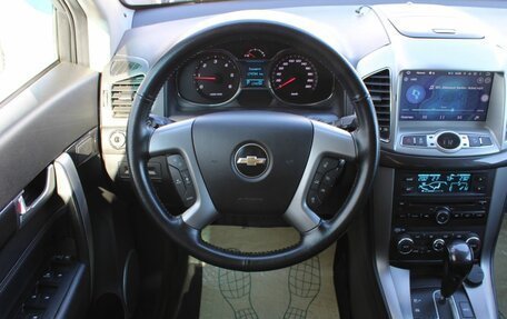 Chevrolet Captiva I, 2015 год, 1 325 000 рублей, 17 фотография
