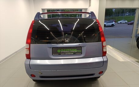 Honda HR-V I, 2002 год, 350 000 рублей, 5 фотография