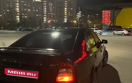 Skoda Octavia IV, 2007 год, 685 000 рублей, 5 фотография
