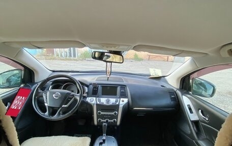 Nissan Murano, 2009 год, 990 000 рублей, 15 фотография