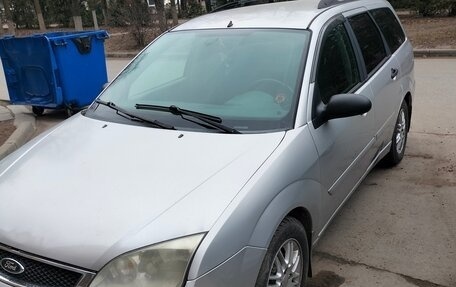 Ford Focus IV, 2004 год, 366 000 рублей, 16 фотография