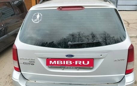 Ford Focus IV, 2004 год, 366 000 рублей, 17 фотография