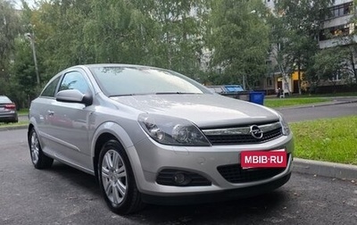 Opel Astra H, 2008 год, 875 000 рублей, 1 фотография