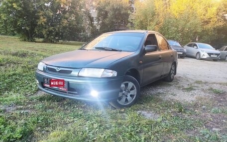 Mazda 323, 1998 год, 163 000 рублей, 1 фотография