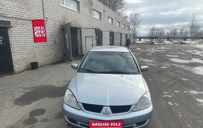 Mitsubishi Lancer IX, 2006 год, 260 000 рублей, 1 фотография