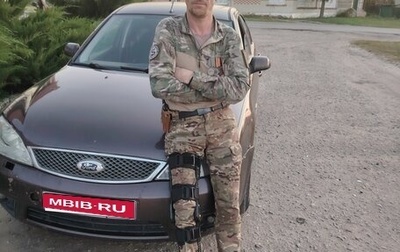 Ford Mondeo III, 2004 год, 275 000 рублей, 1 фотография