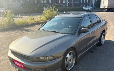 Mitsubishi Galant VIII, 1999 год, 365 000 рублей, 1 фотография