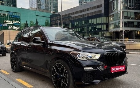 BMW X5, 2020 год, 7 300 000 рублей, 1 фотография
