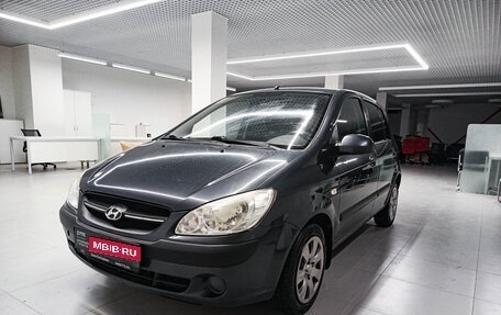 Hyundai Getz I рестайлинг, 2008 год, 551 000 рублей, 1 фотография