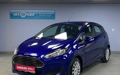 Ford Fiesta, 2015 год, 1 033 000 рублей, 1 фотография