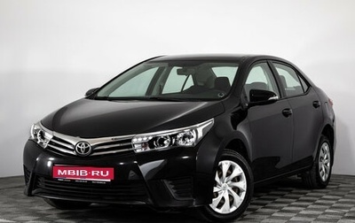 Toyota Corolla, 2014 год, 1 175 000 рублей, 1 фотография