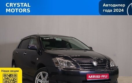 Toyota Allex i рестайлинг, 2003 год, 849 000 рублей, 1 фотография