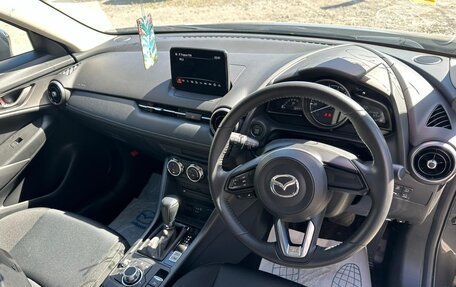 Mazda CX-3 I, 2020 год, 2 250 000 рублей, 2 фотография