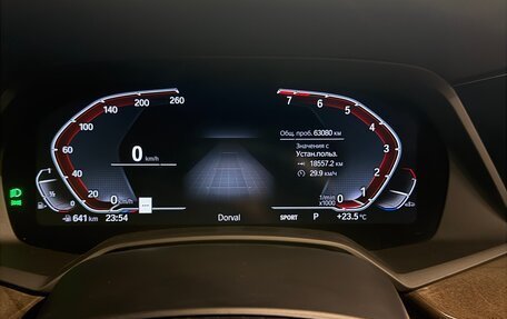 BMW X5, 2020 год, 7 300 000 рублей, 19 фотография