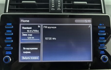 Toyota Land Cruiser Prado 150 рестайлинг 2, 2021 год, 5 399 000 рублей, 23 фотография