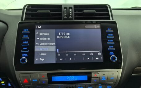 Toyota Land Cruiser Prado 150 рестайлинг 2, 2021 год, 5 399 000 рублей, 26 фотография