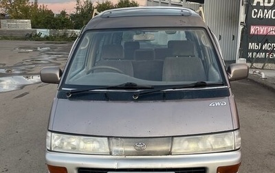 Toyota Town Ace III, 1993 год, 345 000 рублей, 1 фотография