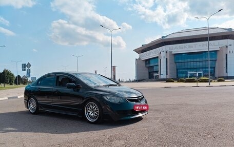 Honda Civic VIII, 2008 год, 790 000 рублей, 1 фотография