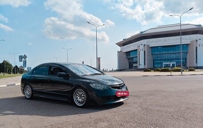 Honda Civic VIII, 2008 год, 790 000 рублей, 1 фотография
