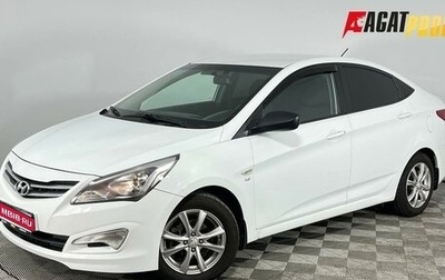 Hyundai Solaris II рестайлинг, 2014 год, 900 000 рублей, 1 фотография