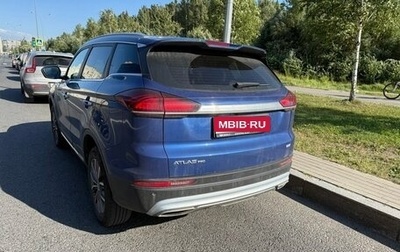 Geely Atlas, 2022 год, 1 550 000 рублей, 1 фотография