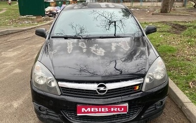 Opel Astra H, 2008 год, 520 000 рублей, 1 фотография
