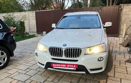 BMW X3, 2011 год, 1 600 000 рублей, 10 фотография