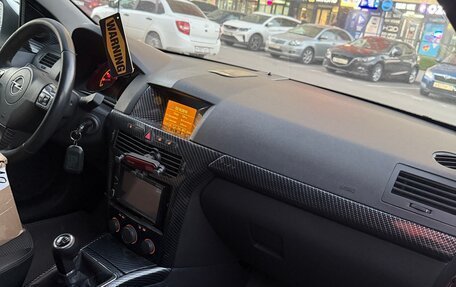 Opel Astra H, 2010 год, 507 000 рублей, 7 фотография
