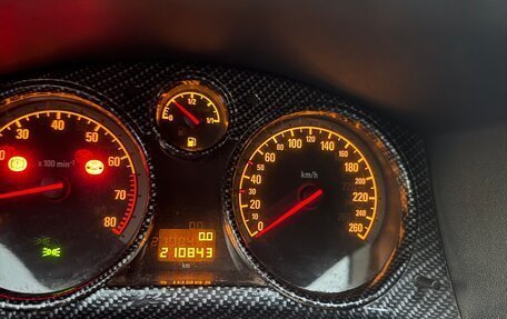 Opel Astra H, 2010 год, 507 000 рублей, 6 фотография