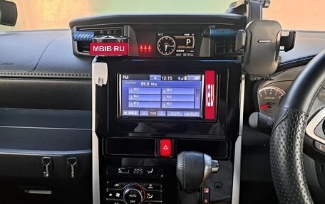 Toyota Roomy I, 2021 год, 1 650 000 рублей, 11 фотография