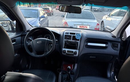 KIA Sportage II, 2008 год, 750 000 рублей, 12 фотография