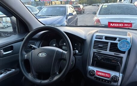 KIA Sportage II, 2008 год, 750 000 рублей, 11 фотография
