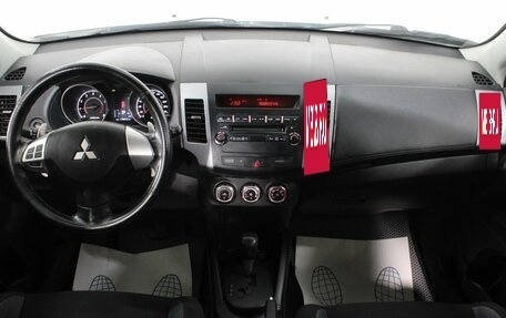Mitsubishi Outlander III рестайлинг 3, 2010 год, 1 045 000 рублей, 14 фотография