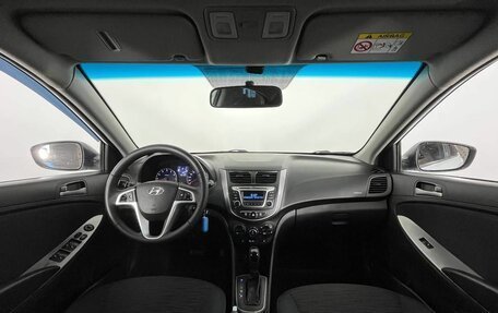 Hyundai Solaris II рестайлинг, 2014 год, 900 000 рублей, 10 фотография