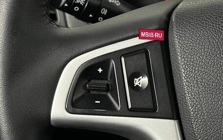 Hyundai Solaris II рестайлинг, 2014 год, 900 000 рублей, 15 фотография